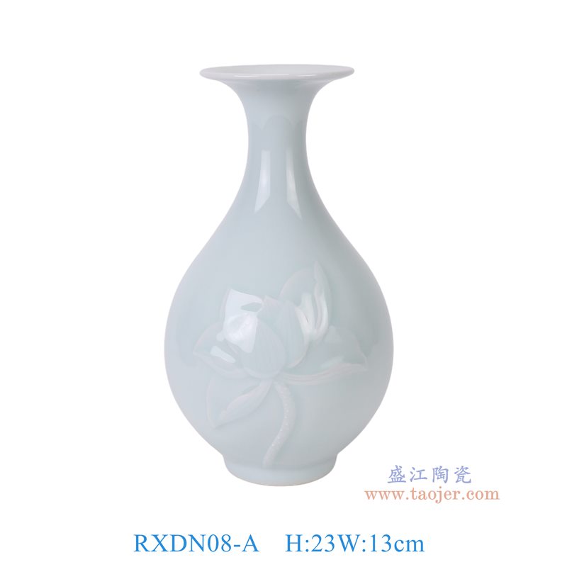 RXDN08-A  影青雕刻荷花玉壶春瓶