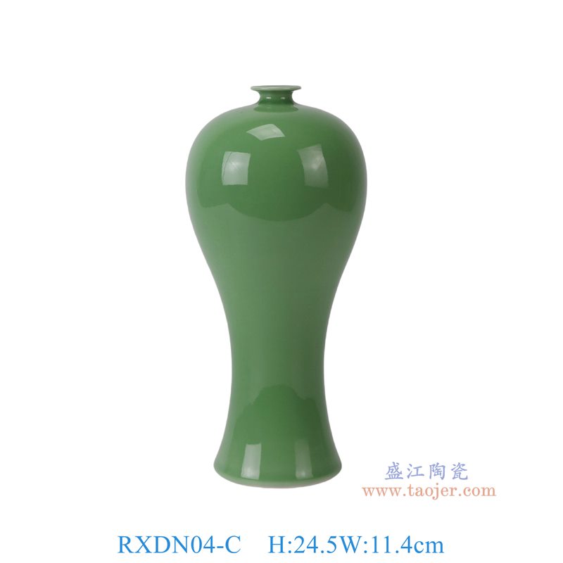 RXDN04-C  绿色梅瓶