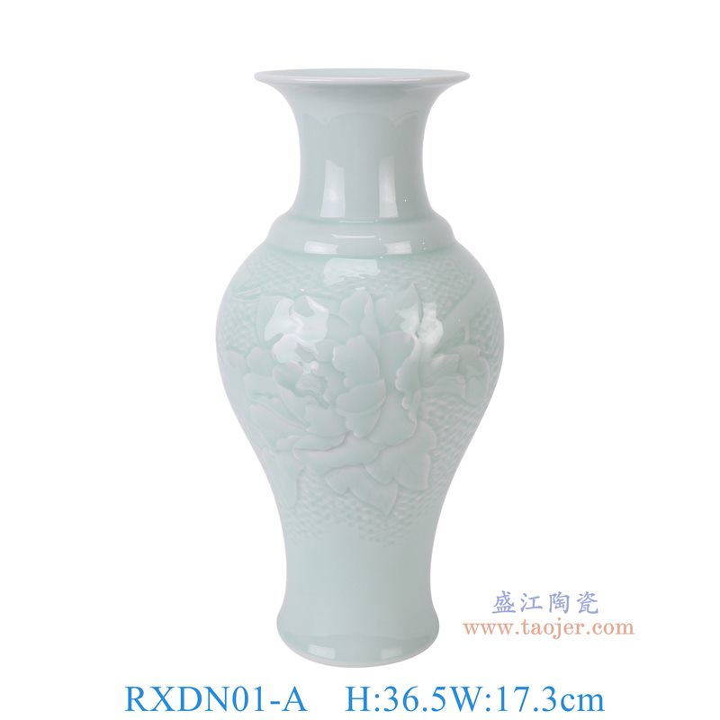 RXDN01-A   影青雕刻牡丹鱼尾瓶 