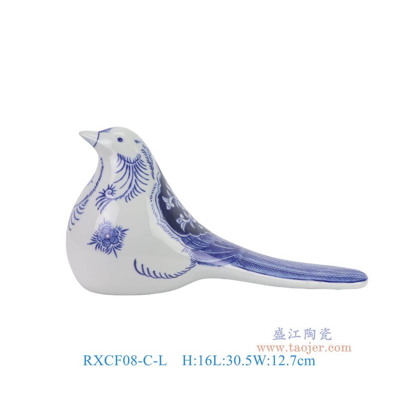 RXCF08-C-L青花花叶纹长尾鸟雕塑大号
