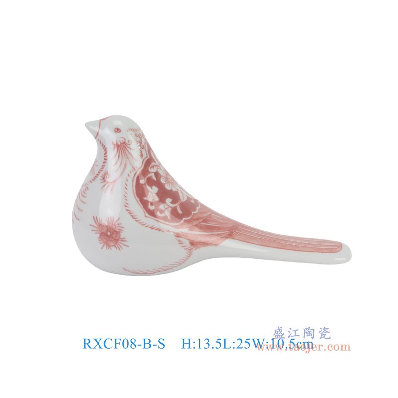 RXCF08-B-S釉里红花叶纹长尾鸟雕塑小号