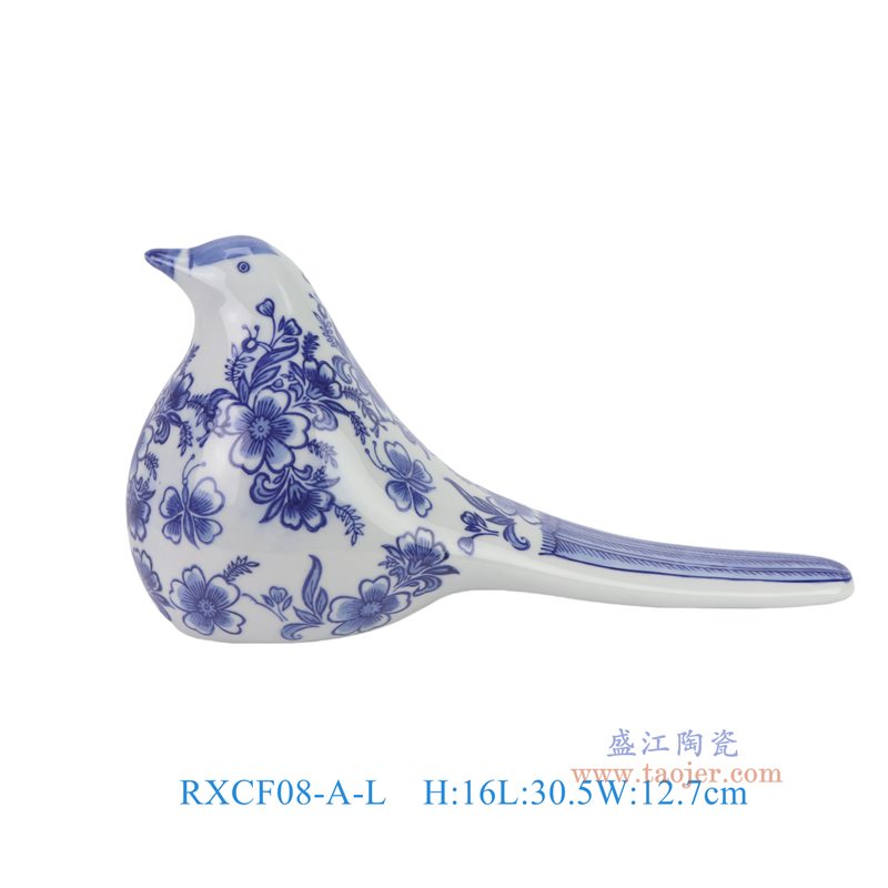 RXCF08-A-L青花花叶纹长尾鸟雕塑大号