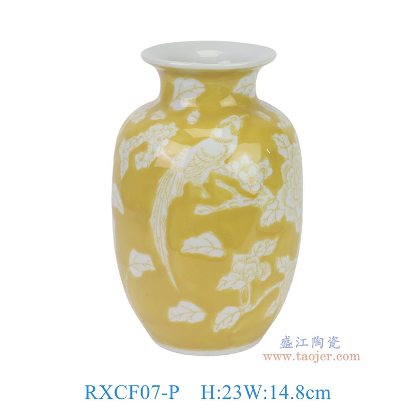 RXCF07-P 黄底白花鸟纹冬瓜瓶