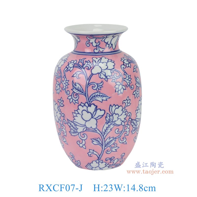 RXCF07-J 粉红底白青花花叶纹冬瓜瓶
