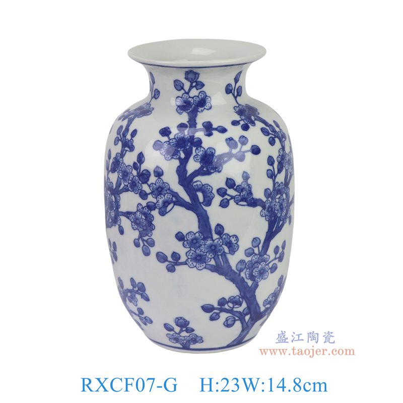 RXCF07-G 青花小梅花冬瓜瓶