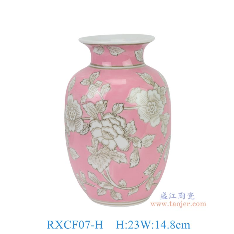 RXCF07-H 粉红底白花叶纹冬瓜瓶