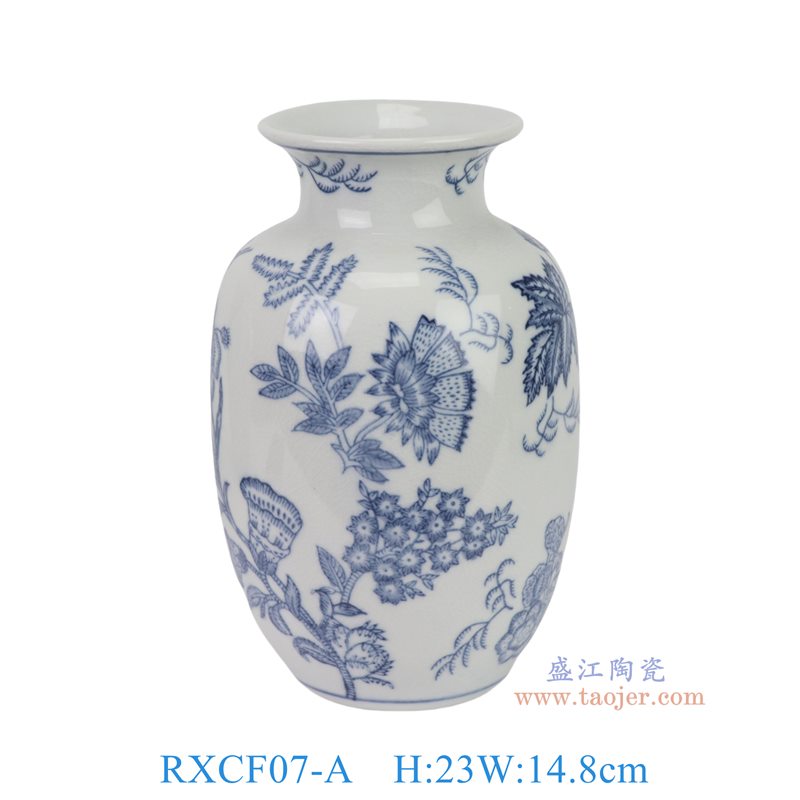 RXCF07-A 青花花叶纹冬瓜瓶