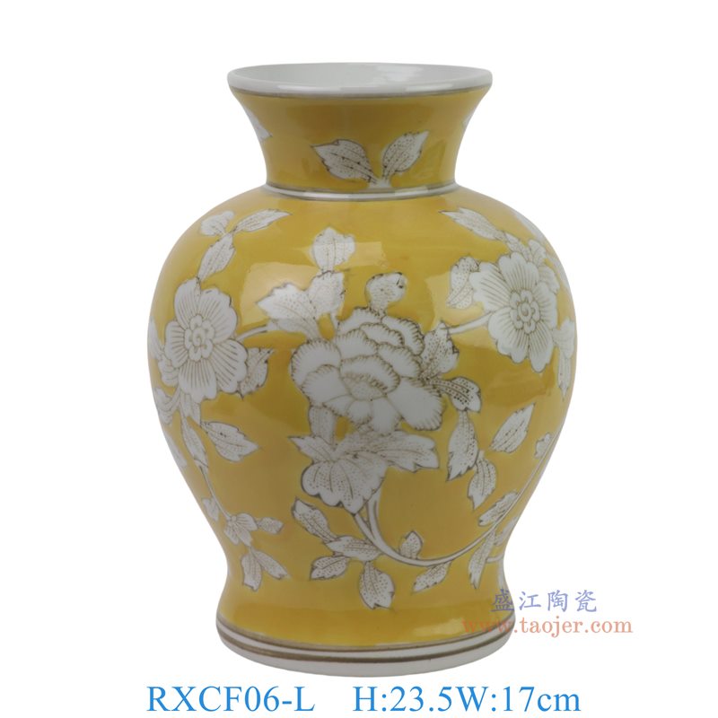 RXCF06-L黄底白花叶纹莲子瓶