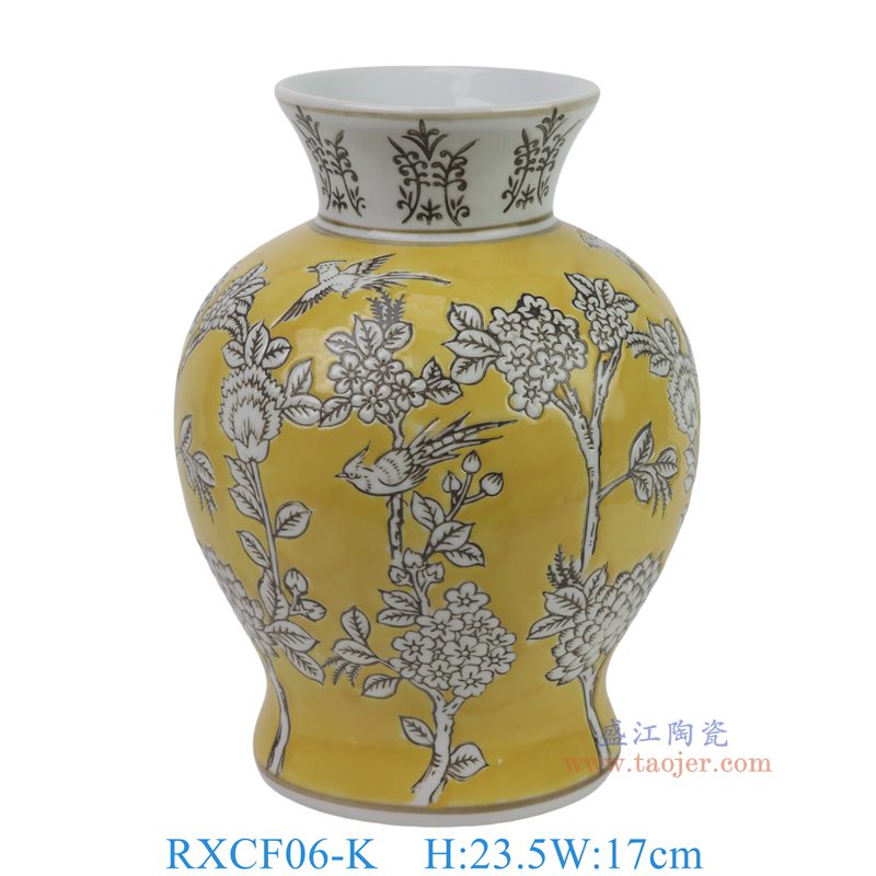 RXCF06-K黄底白花鸟纹莲子瓶