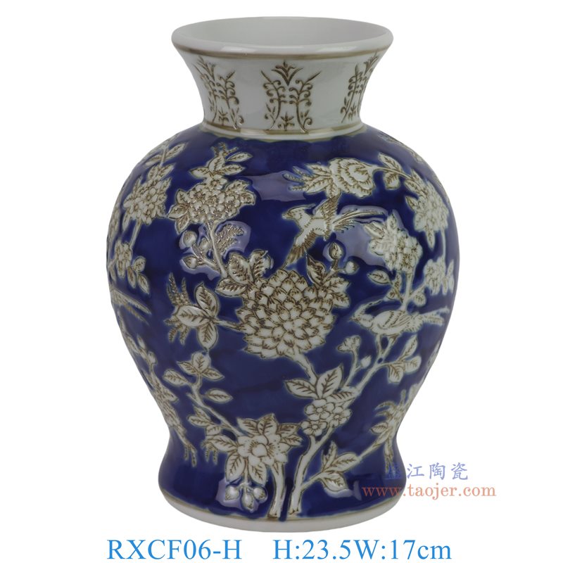 RXCF06-H蓝底青花白花鸟纹莲子瓶
