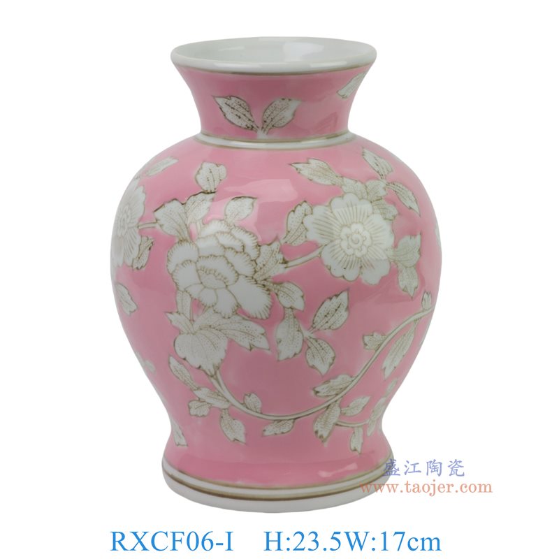RXCF06-I粉红底白花叶纹莲子瓶