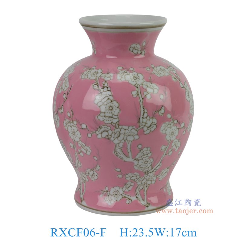 RXCF06-F红底青花小梅花莲子瓶