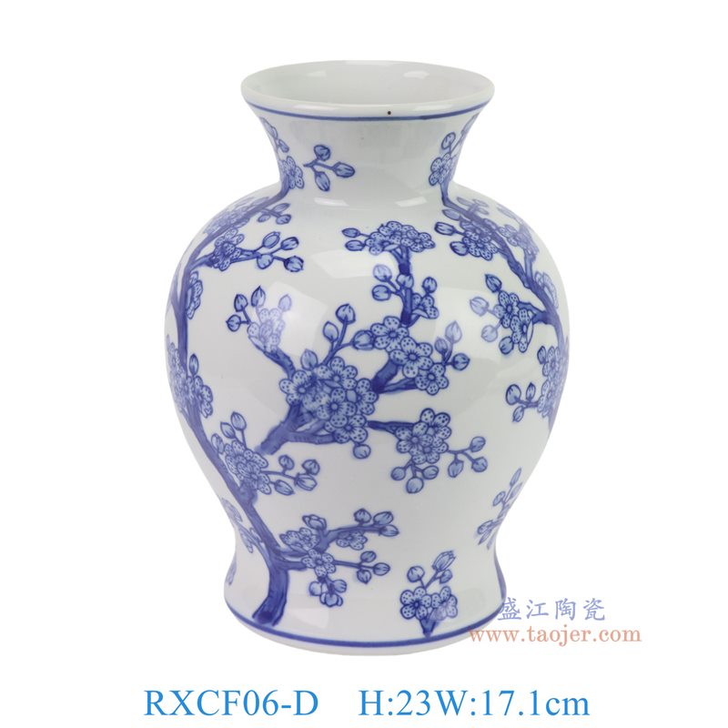 RXCF06-D青花小梅花莲子瓶