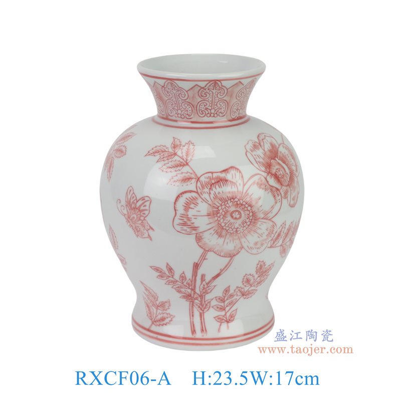 RXCF06-A釉里红花蝶叶纹莲子瓶