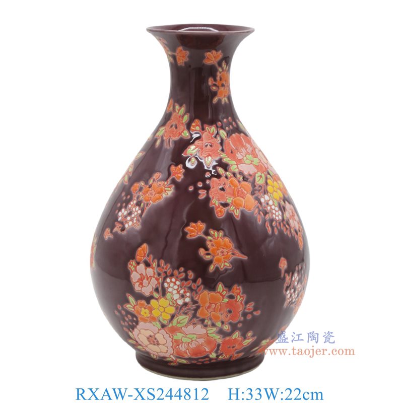 RXAW-XS244812莲子瓶