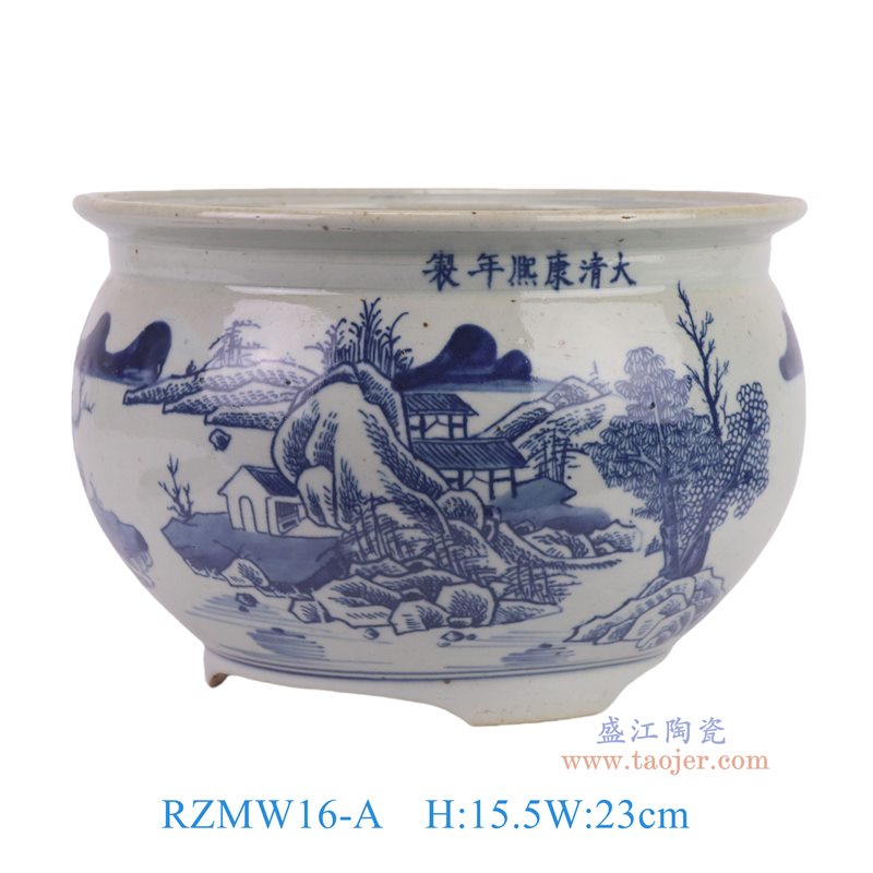 RZMW16-A   青花山水三足香炉缸