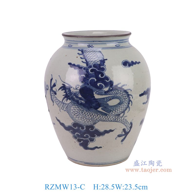 RZMW13-C 青花龙纹冬瓜罐