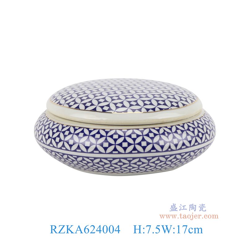 RZKA624004青花铜钱纹镀金边印尼盒扁肚罐