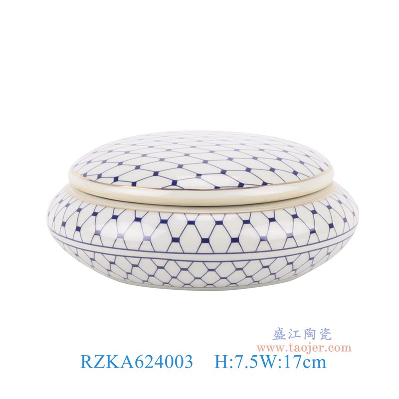 RZKA624003青花几何纹镀金边印尼盒扁肚罐