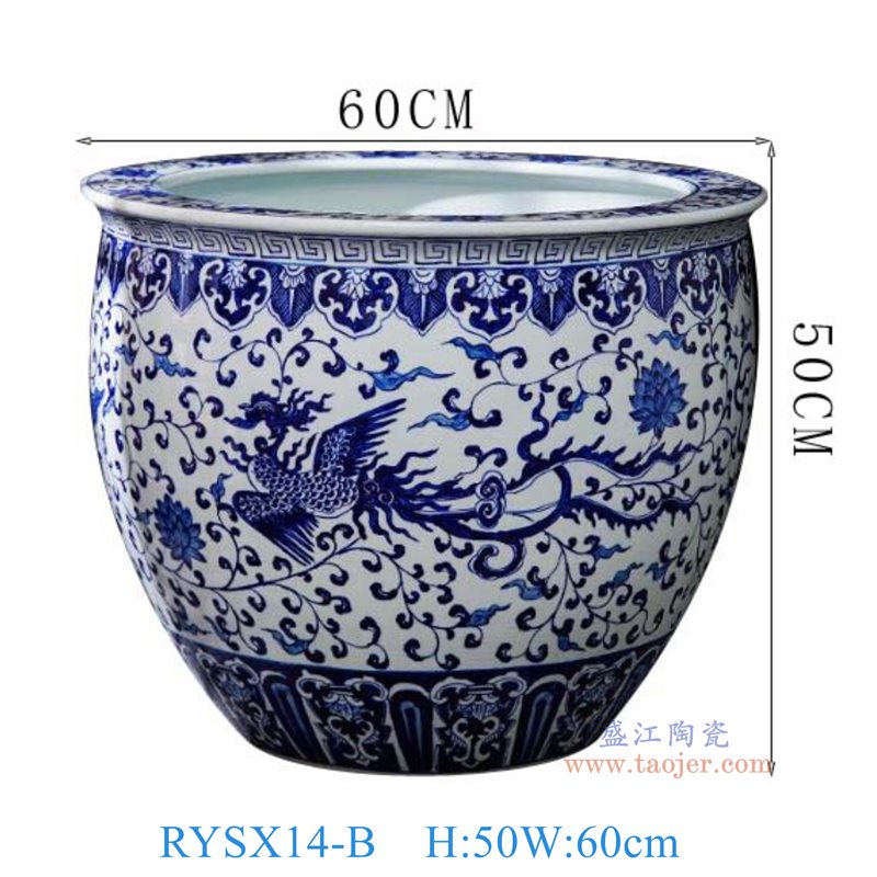 RYSX14-B青花缠枝凤凰纹大缸