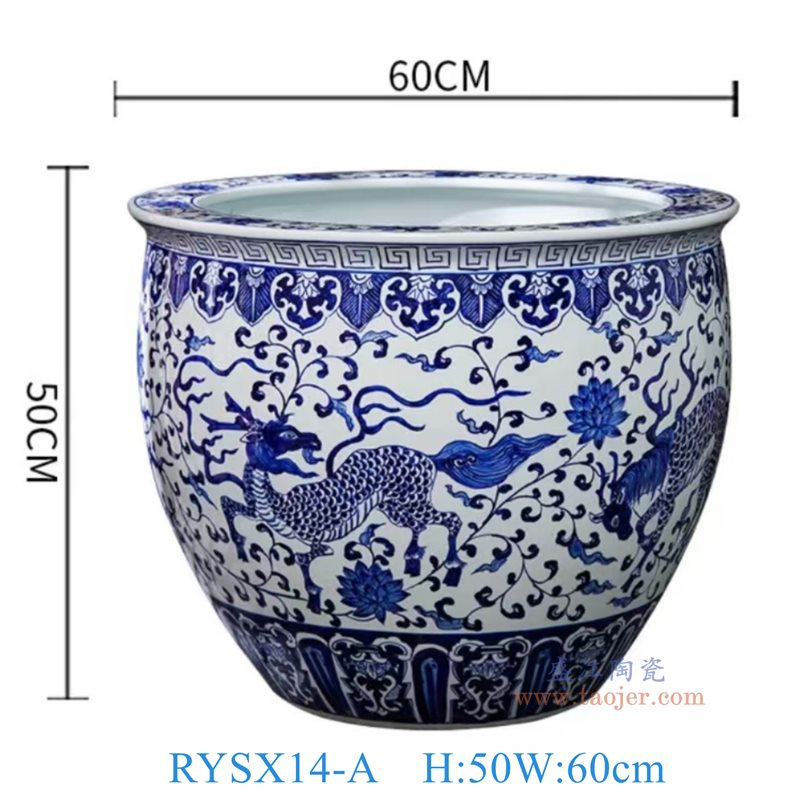 RYSX14-A青花缠枝麒麟纹大缸