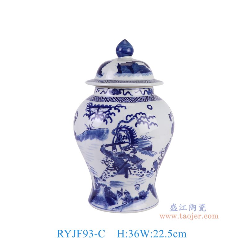 RYJF93-C青花战将人物将军罐