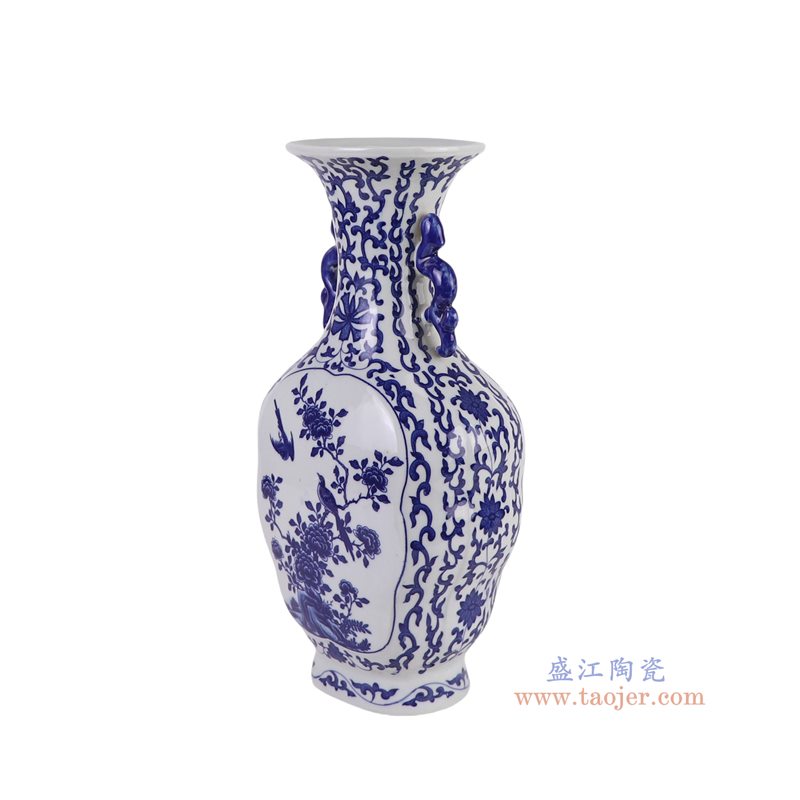 RYJF92-A   青花开窗花鸟双耳扁肚瓶