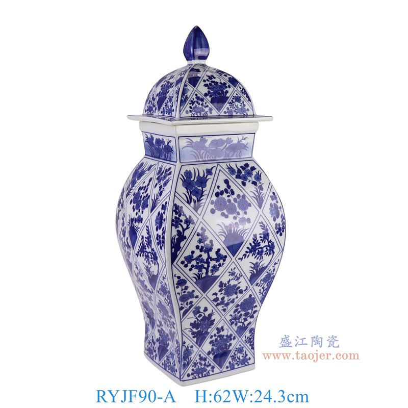 RYJF90-A    青花花树纹四方将军罐
