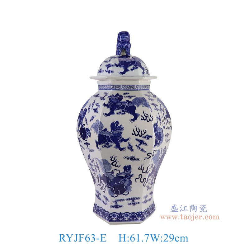 RYJF63-E   青花狮子纹六角狮头将军罐
