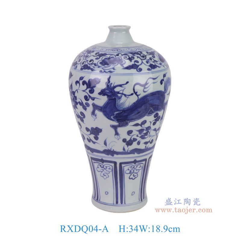 RXDQ04-A  青花缠枝鹿纹梅瓶