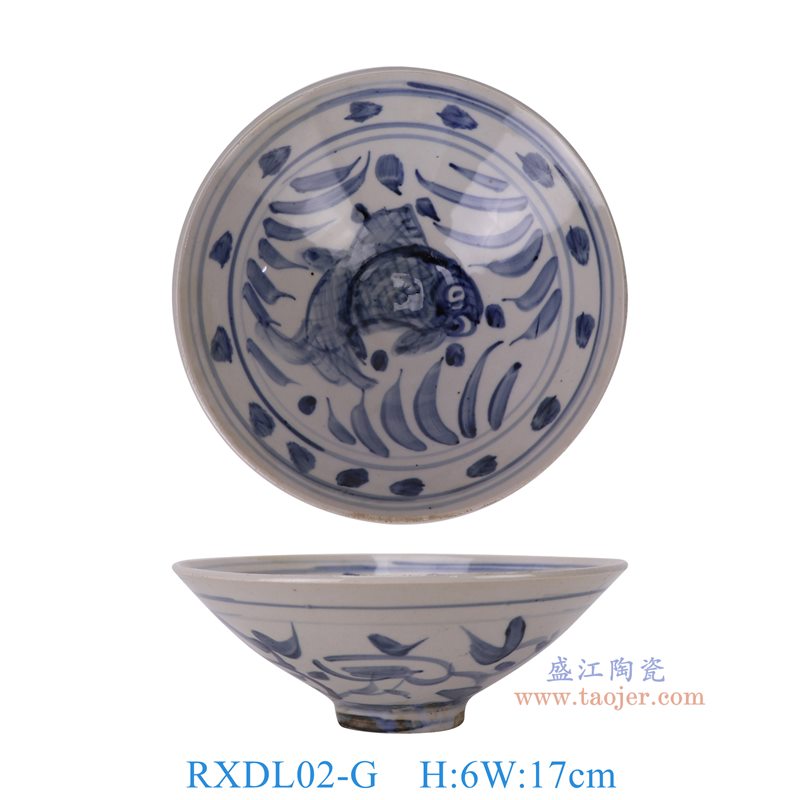 RXDL02-G青花手绘鱼纹斗笠碗6.7英寸