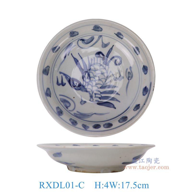 RXDL01-C青花手绘仙鹤圆盘7英寸