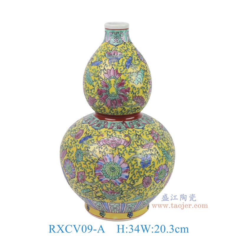 RXCV09-A   粉彩黄底花卉蝙蝠纹葫芦瓶