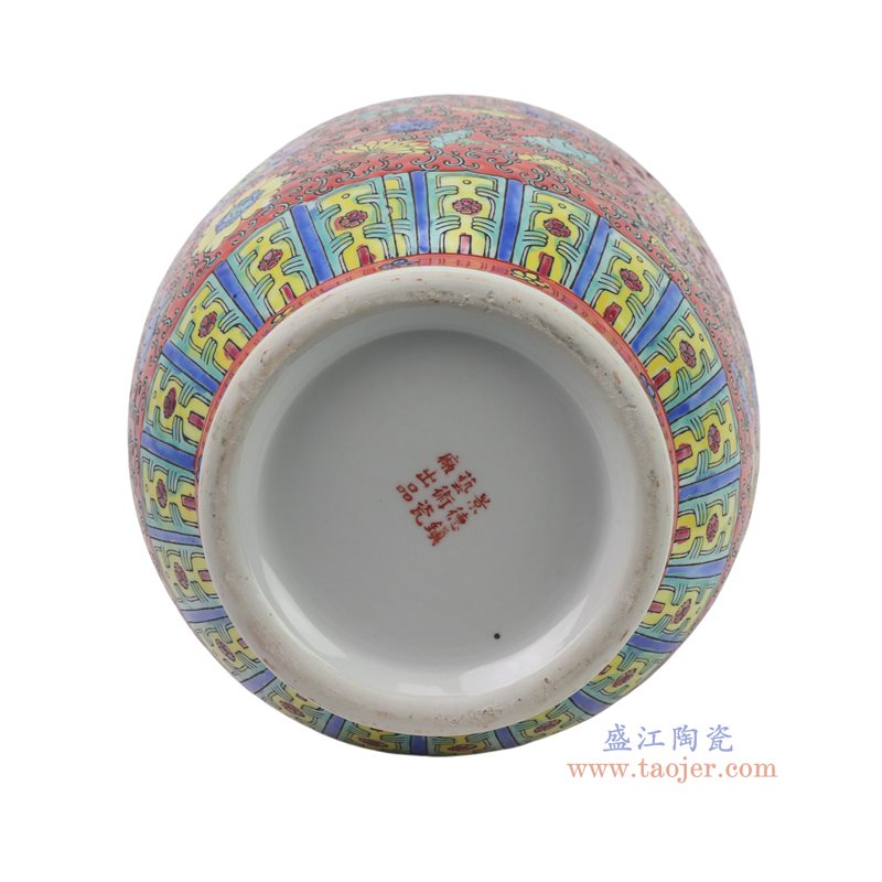 RXCV08-B   粉彩红底花卉蝙蝠纹冬瓜瓶