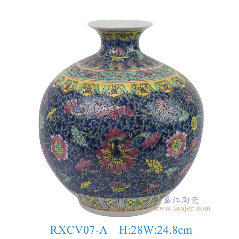 RXCV07-A   粉彩蓝底花卉蝙蝠纹石榴瓶