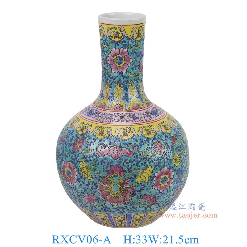 RXCV06-A   粉彩绿底花卉蝙蝠纹天球瓶
