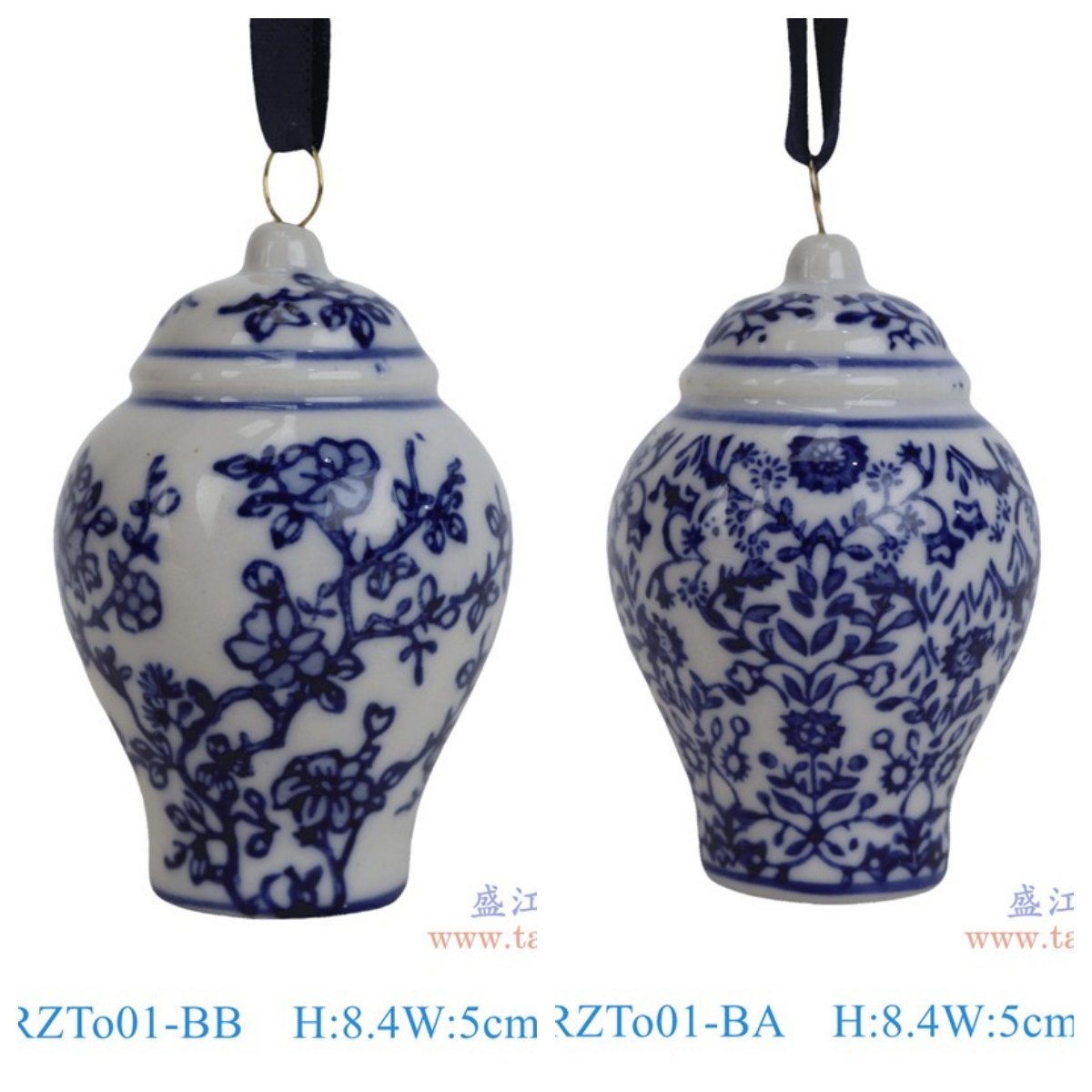 RZTo01-BA_RZTo01-BB_ 青花花叶纹将军罐小吊瓶吊坠