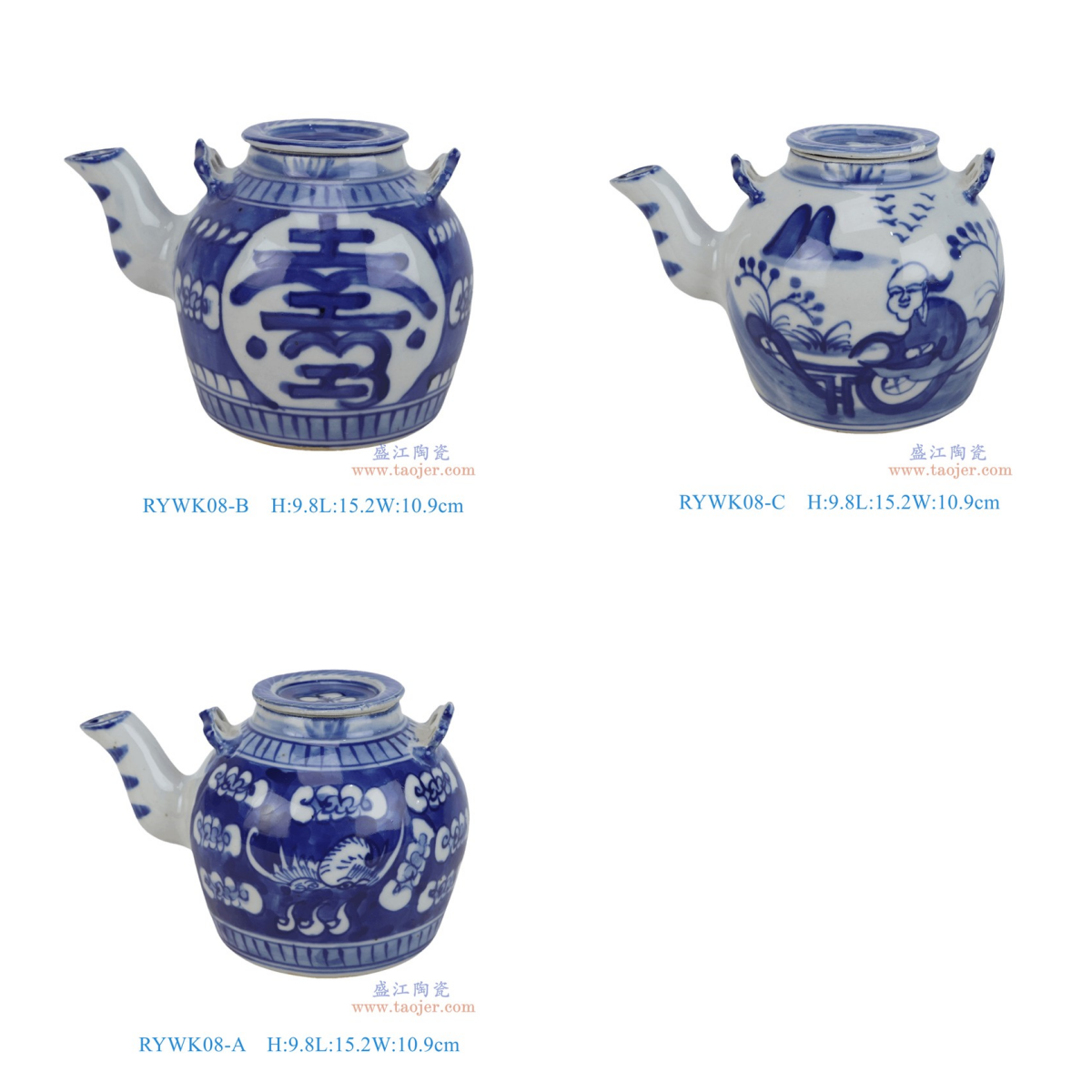 RYWK08-A_RYWK08-B_RYWK08-C   青花蓝底寿字纹酱油壶