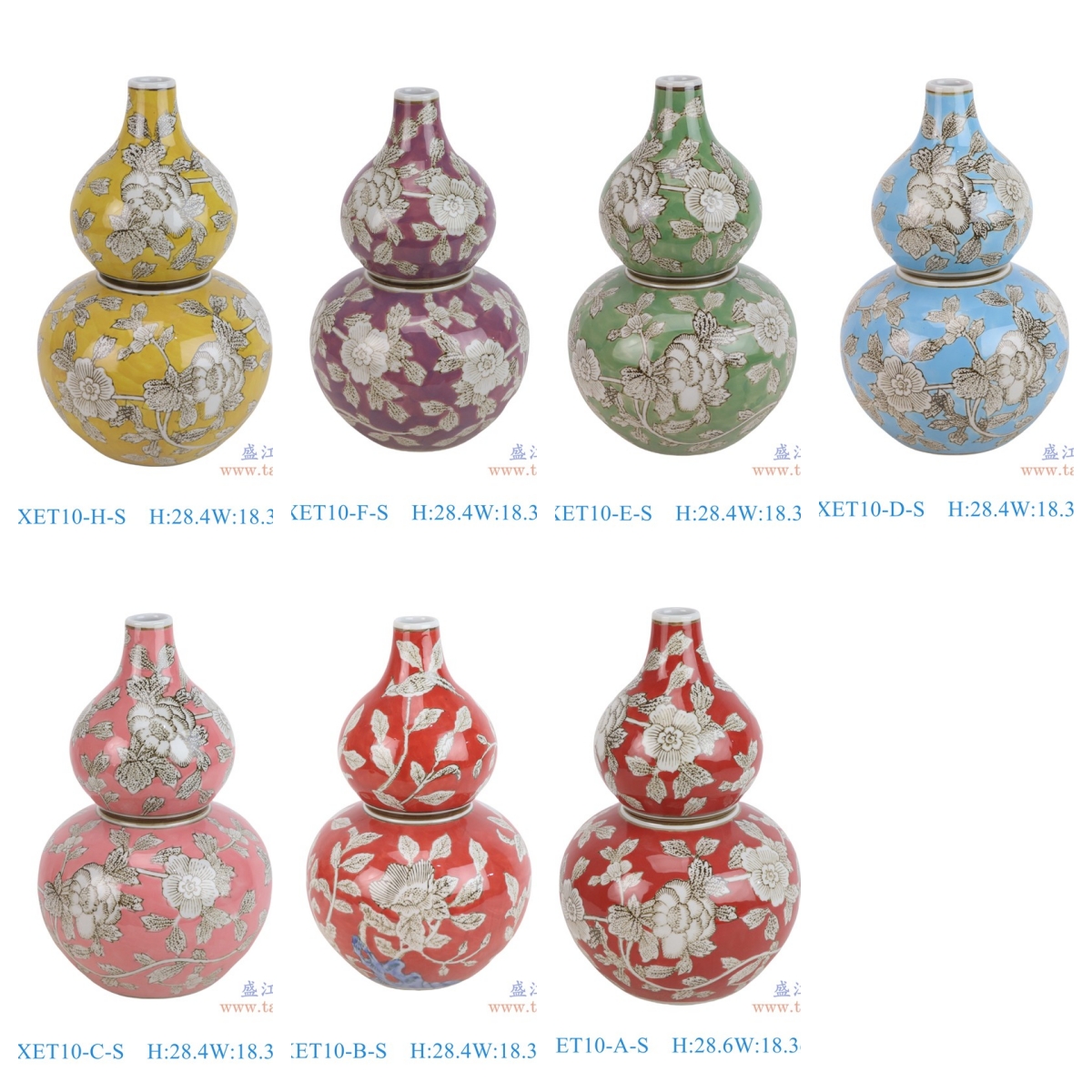 RXET10-H-S_RXET10-F-S_RXET10-E-S_RXET10-D-S_RXET10-C-S_RXET10-B-S_RXET10-A-S 各色花叶纹葫芦瓶小号