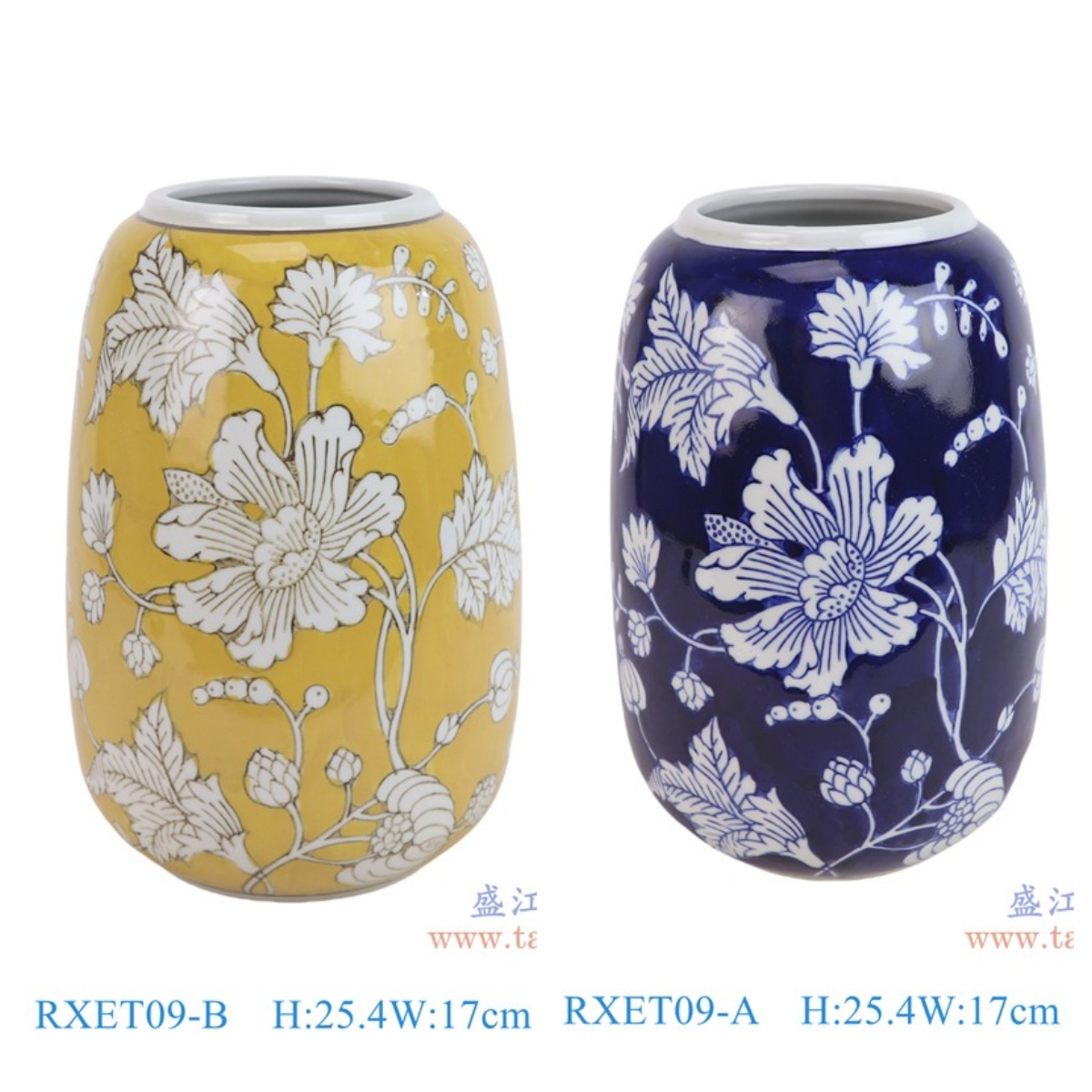 RXET09-A_RXET09-B青花蓝底花叶纹 黄底花叶纹 花瓶 