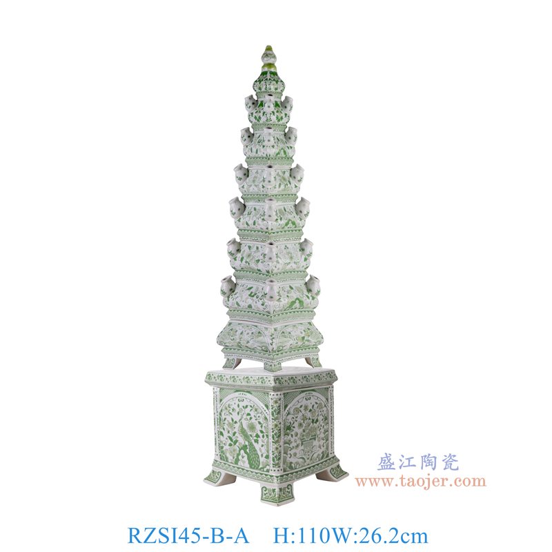 RZSI45-B-A绿色花叶纹宝塔带底座