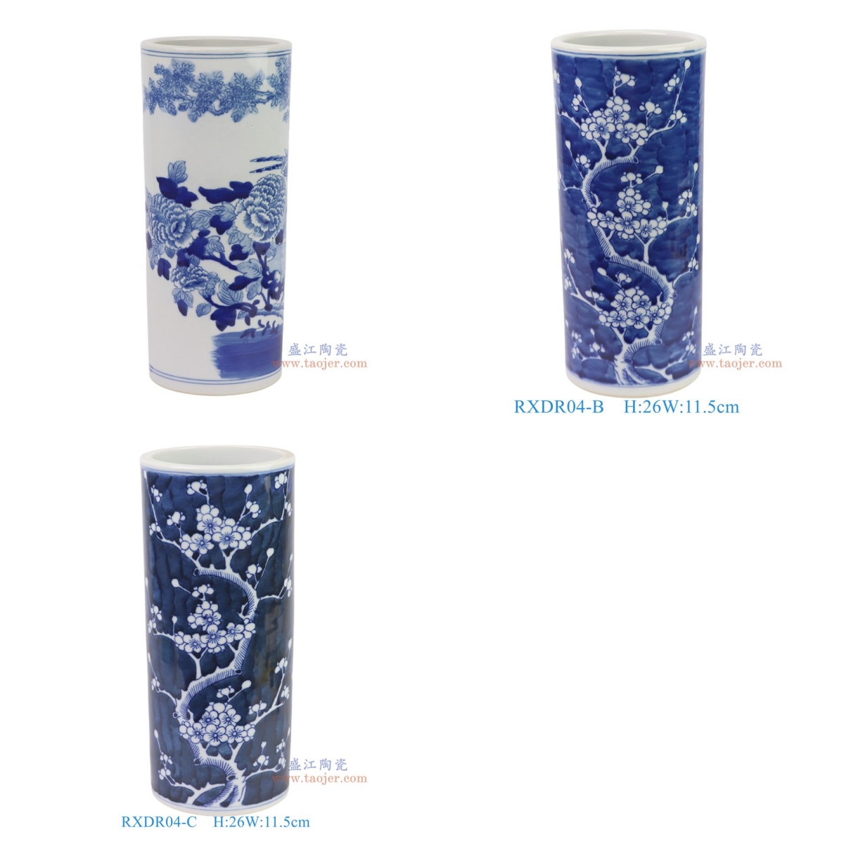RXDR04-A_RXDR04-B_RXDR04-C青花蓝底梅花冰梅 青花花鸟箭筒伞筒直筒深浅组合