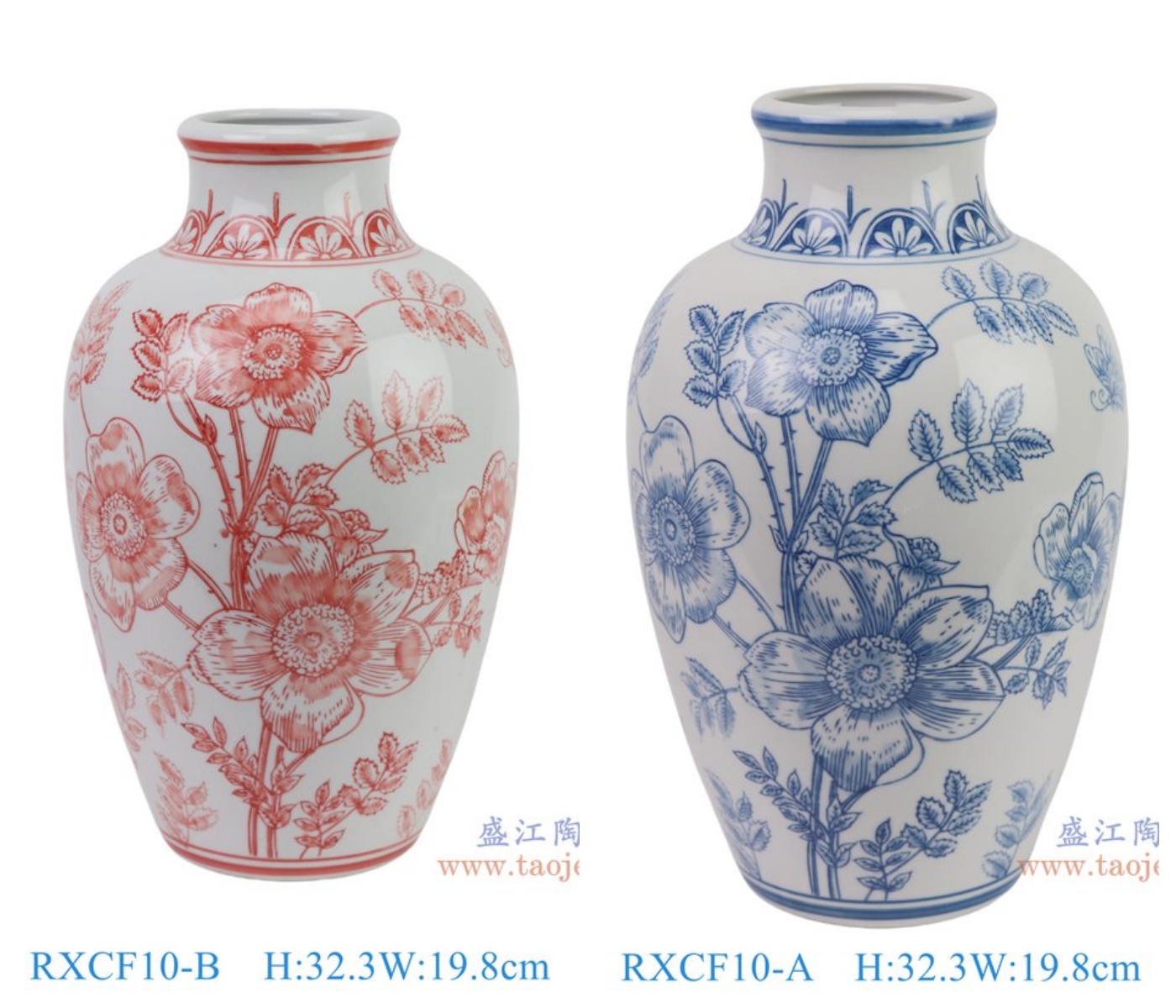 RXCF10-A_RXCF10-B  青花 釉里红 花叶纹冬瓜瓶