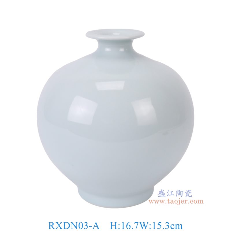 RXDN03-A   影青石榴瓶 