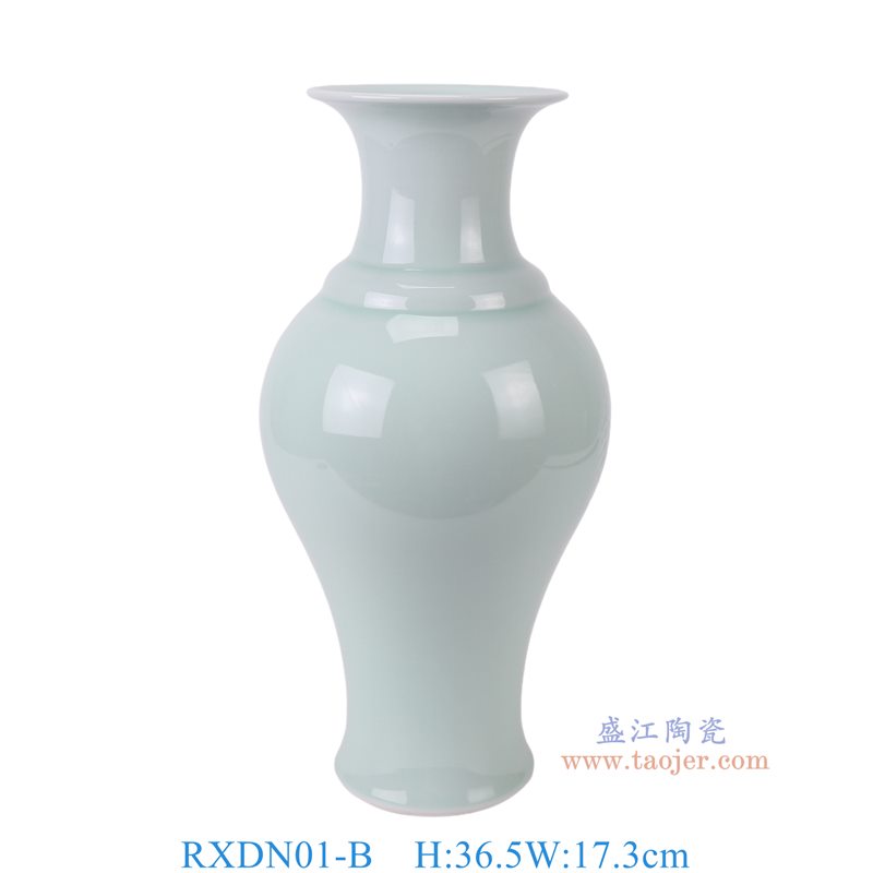 RXDN01-B   影青鱼尾瓶 