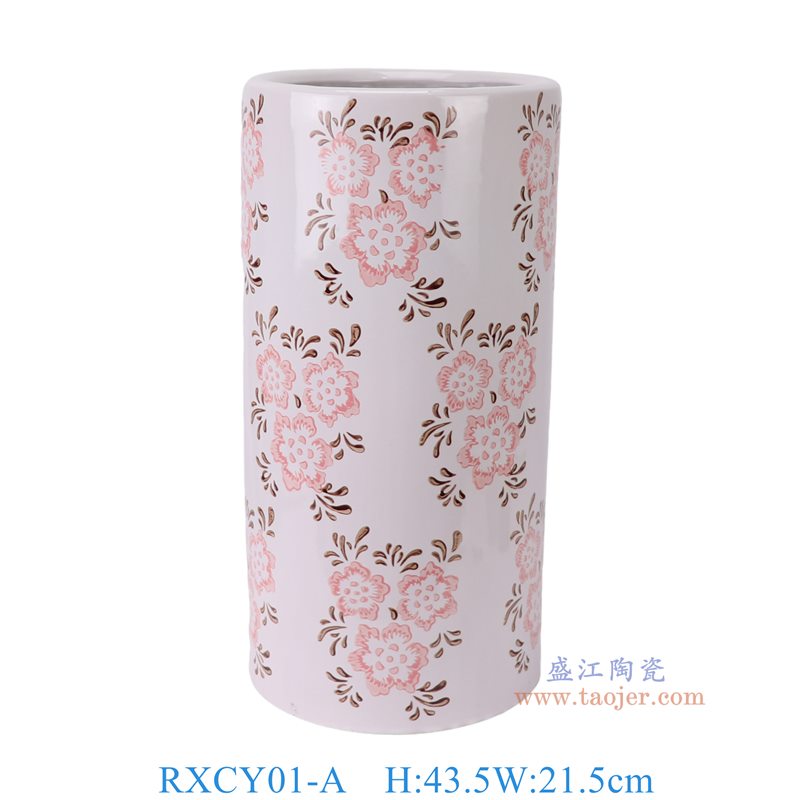 RXCY01-A   釉里红花叶纹镂空直筒箭筒伞筒