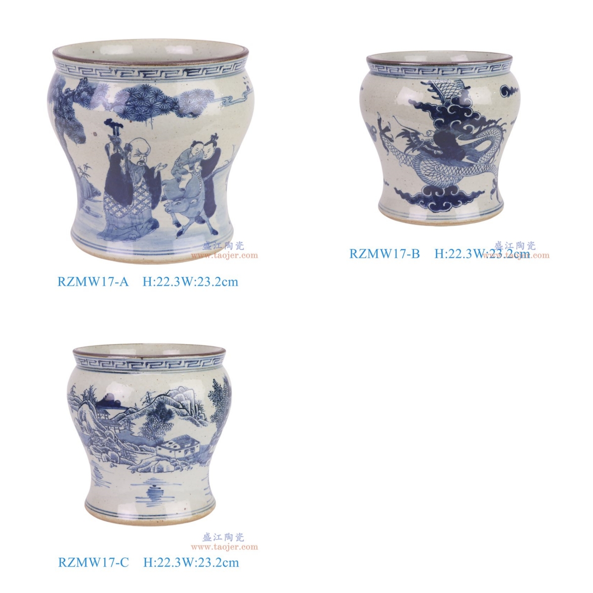 RZMW17-A_RZMW17-B_RZMW17-C青花人物 龙纹 山水香炉缸