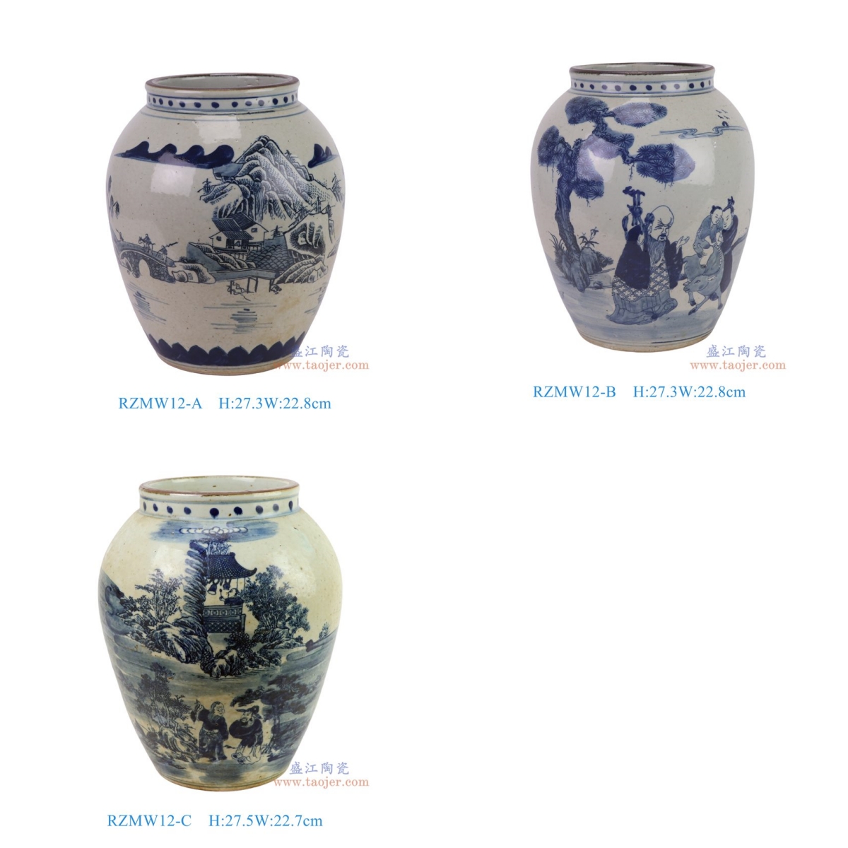 RZMW12-A_RZMW12-B_RZMW12-C青花山水人物冬瓜罐组合