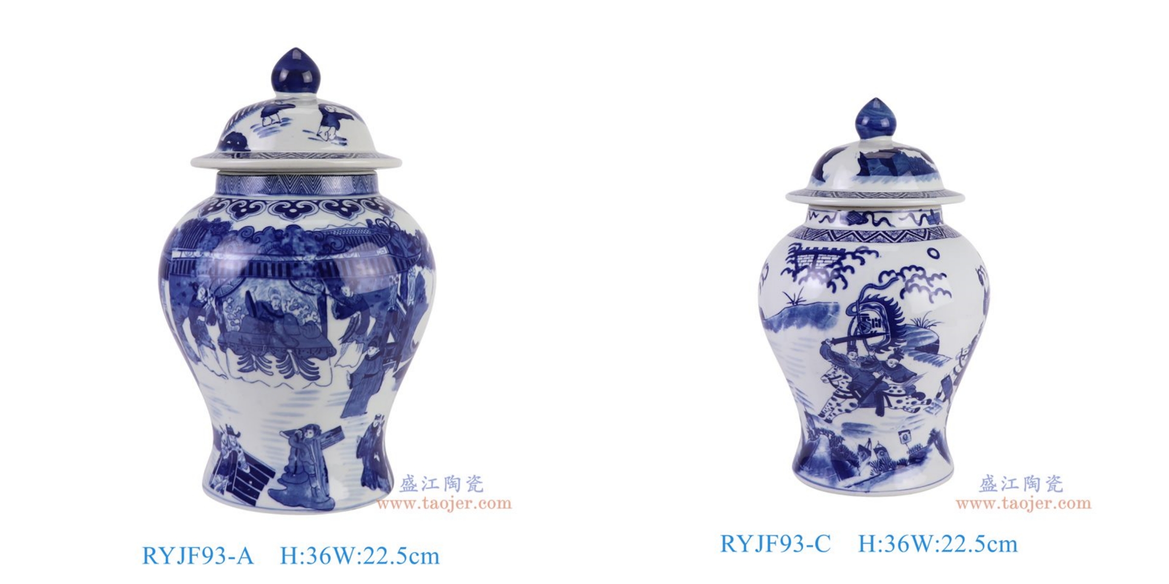 RYJF93-A_RYJF93-C  青花战将 人物将军罐组合