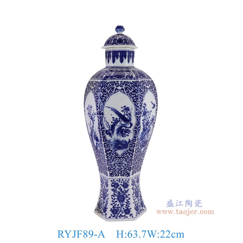 RYJF89-A   青花缠枝开窗黄鸟六角将军罐